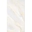 Maimoon Ceramica Керамогранит Onyx Peach glossy Керамогранит 60x120 см, Индия, под оникс - фото 1