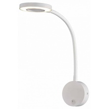 Mantra Boavista 6050 Бра 2,9x44 см, Испания - фото 1 - фото 1