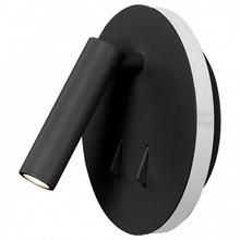 Mantra Cayman 6083 Бра 15x15 см, Испания - фото 1 - фото 1