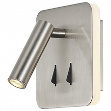 Mantra Cayman 7824 Бра 13x13 см, Испания - фото 1 - фото 2