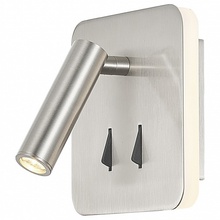 Mantra Cayman 7824 Бра 13x13 см, Испания - фото 1 - фото 1