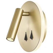 Mantra Cayman 7853 Бра 15x15 см, Испания - фото 1 - фото 1