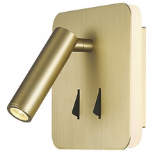 Mantra Cayman 7854 Бра 13x13 см, Испания - фото 1 - фото 1