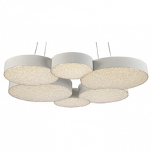 Mantra Lunas 5761 Люстра с пультом Испания - фото 1 - фото 1