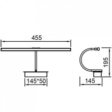 Mantra Paracuru 8915 Подсветка для зеркала 45,5x19,5 см, Испания - фото 1 - фото 4