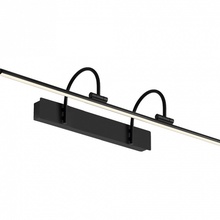 Mantra Paracuru 8917 Подсветка для зеркала 89,5x19,5 см, Испания - фото 1 - фото 2