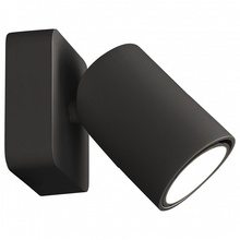 Mantra Sal 6713 Уличный светильник 12,8x8 см, Испания - фото 1 - фото 1