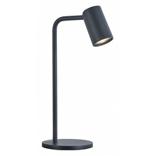 Mantra Sal 7515 Настольная лампа офисная 14x36,5 см, Испания - фото 1 - фото 1