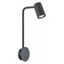 Mantra Sal 7519 Бра 10x38,3 см, Испания - фото 1 - фото 1