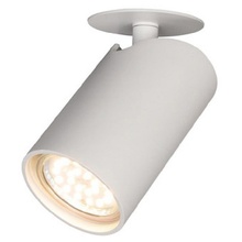 Mantra Sal 8295 Встраиваемый светильник Испания - фото 1 - фото 1