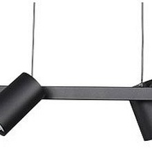 Mantra Sal 8298 Потолочный светильник 101x16x16 см, Испания - фото 1 - фото 3