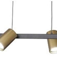 Mantra Sal 8486 Потолочный светильник 101x16x16 см, Испания - фото 1 - фото 3