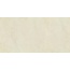 Marazzi Ragno Bistrot R50D Marfil Soft Rett Керамогранит 75x150 см, Италия, под камень - фото 1 Marazzi Ragno Bistrot R50D Marfil Soft Rett Керамогранит 75x150 см, Италия, под камень - фото 1