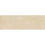 Marazzi Ragno Bistrot Marfil Настенная плитка 40x120 см, Италия, под камень  - фото 1