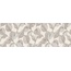 Marazzi Ragno Vida RA6Z Edera Beige Touch Rett Настенная плитка 30x90 см, Италия, под обои  - фото 1