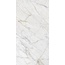 Marazzi Grande Marble Look M8AD Golden White rett. Керамогранит 120x240 см, Италия, под камень - фото 1 Marazzi Grande Marble Look M8AD Golden White rett. Керамогранит 120x240 см, Италия, под камень - фото 1