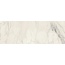 Marazzi Allmarble Wall M6GS Statuario Satin Настенная плитка 40x120 см, Италия, под мрамор - фото 1