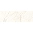 Marazzi Allmarble Wall M6JS Golden White Satin Настенная плитка 40x120 см, Италия, под мрамор - фото 1