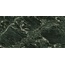 Marazzi Allmarble M9MF Verde Aver Lux Ret Керамогранит 60x120 см, Италия, под камень  - фото 1