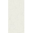 Marazzi Grande Marble Look M0FV Altissimo Rett Керамогранит 120x240 см, Италия, под мрамор - фото 1