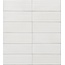 Marazzi Rice M96H Bianco Strutt Pleat 3D Lux Керамогранит 7,5x20 см, Италия, ничего - фото 2