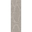 Marburg Ulf Moritz Couture 52203 Узоры Виниловые обои 1005x75 см, цвет: коричневый, Германия - фото 1
