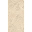 Marca Corona Arkigem K017 Cappuccino Matt Ret Керамогранит 60x120 см, Италия, под камень  - фото 1