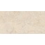 Marca Corona Arkigem K018 Sabbia Matt Ret Керамогранит 60x120 см, Италия, под камень  - фото 3