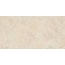 Marca Corona Arkigem K018 Sabbia Matt Ret Керамогранит 60x120 см, Италия, под камень  - фото 6