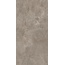 Margres Prestige 62PT4NR Tortora Nat Rett Керамогранит 60x120 см, Португалия, под камень - фото 1 Margres Prestige 62PT4NR Tortora Nat Rett Керамогранит 60x120 см, Португалия, под камень - фото 1