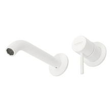 Mariani Next B37565NSP Встраиваемый для раковины Белый матовый Смеситель для раковины - фото 1 - 2 Mariani Next B37565NSP Встраиваемый для раковины Белый матовый Смеситель для раковины - фото 1 - фото 2