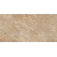 Marjan Tile Stone 7718 Basalt Beige Керамогранит 60x120 см, Иран, под камень  - фото 1