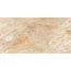 Marjan Tile Stone 8269 Kathmandu Beige Керамогранит 60x120 см, Иран, под камень  - фото 1