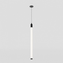 Maytoni Accessories For Pendant PA001-RS-B Комплектующее для светильников Германия - фото 1 - фото 2