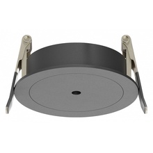 Maytoni Accessories For Pendant PA001-RS-B Комплектующее для светильников Германия - фото 1 - фото 1