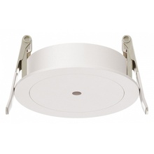 Maytoni Accessories For Pendant PA001-RS-W Комплектующее для светильников Германия - фото 1 - фото 1