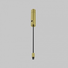 Maytoni Accessories For System Axity CA009PM-BS Комплектующее для светильников 1,2x1,2x150 см, Германия - фото 1 - 2 Maytoni Accessories For System Axity CA009PM-BS Комплектующее для светильников 1,2x1,2x150 см, Германия - фото 1 - фото 2