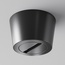 Maytoni Accessories For System Parity TRA130CRDuo-B Комплектующее для светильников Германия - фото 2