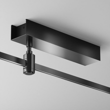 Maytoni Accessories For Tracks Flarity TRA156C-BB1-B Комплектующее для светильников 26,5x5,5x12,4 см, Германия - фото 1 - 2 Maytoni Accessories For Tracks Flarity TRA156C-BB1-B Комплектующее для светильников 26,5x5,5x12,4 см, Германия - фото 1 - фото 2