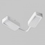Maytoni Accessories For Tracks Radity TRA084CPC-W-12 Комплектующее для светильников 16,3x2,5x2 см, Германия - фото 2