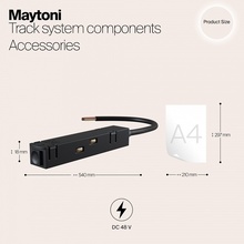 Maytoni Accessories for tracks TRA004B-22B Комплектующее для светильников 52x1,8x1,8 см, Германия - фото 1 - фото 4