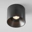 Maytoni Alfa LED C064CL-01-25W3K-RD-B Точечный светильник Германия - фото 2