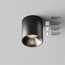Maytoni Alfa LED C064CL-5W4K-RD-B Точечный светильник Германия - фото 3