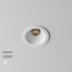 Maytoni Alfa LED DL043-01-10W3K-RD-W-1 Встраиваемый светильник Германия - фото 2