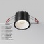 Maytoni Alfa LED DL043-01-15W4K-RD-B-1 Встраиваемый светильник Германия - фото 6