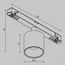 Maytoni Alfa S TR132-4-7W-DS-W Трековый светильник 19,3x5,3x9,6 см, Германия - фото 6