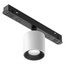 Maytoni Alfa S TR132-4-7W-DS-W Трековый светильник 19,3x5,3x9,6 см, Германия - фото 5