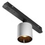 Maytoni Alfa S TR132-2-7W3K-W Трековый светильник 19,3x5,3x9,6 см, Германия - фото 6