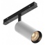 Maytoni Artisan TR097-2-12W3K-M-BW Трековый светильник 19,4x19,3x12,5 см, Германия - фото 1