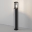 Maytoni Barrel O453FL-01GF Уличный светильник Германия - фото 3